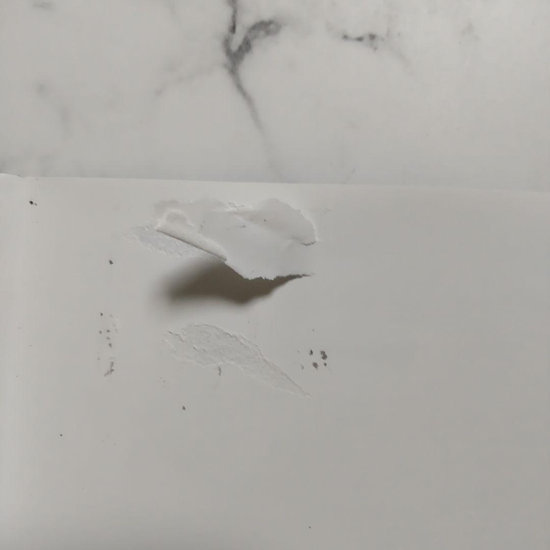 イ・ユリ★ソン・チャンウィ『かくれんぼ』レンタル落ちDVD★全巻★韓国ドラマ