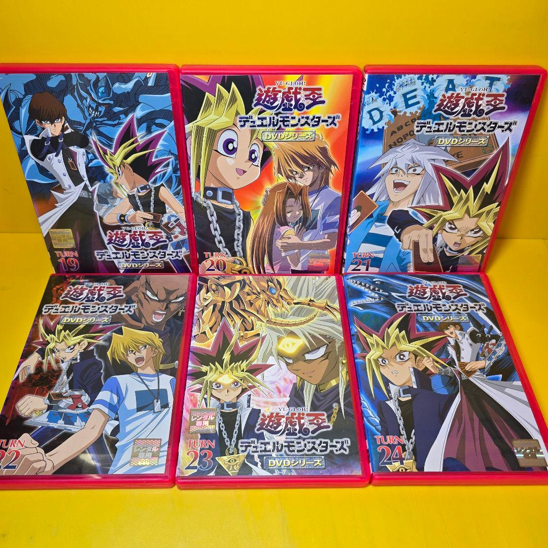 新品ケース交換済　遊戯王デュエルモンスターズ全56巻+劇場版2巻　DVD全58巻