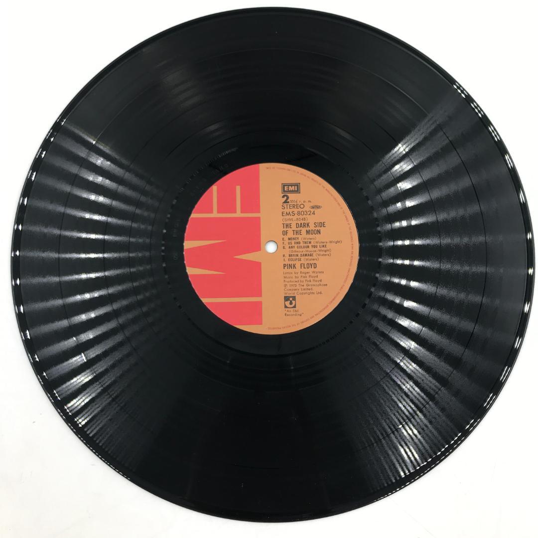 レコード Pink Floyd ピンク・フロイド 狂気　6106