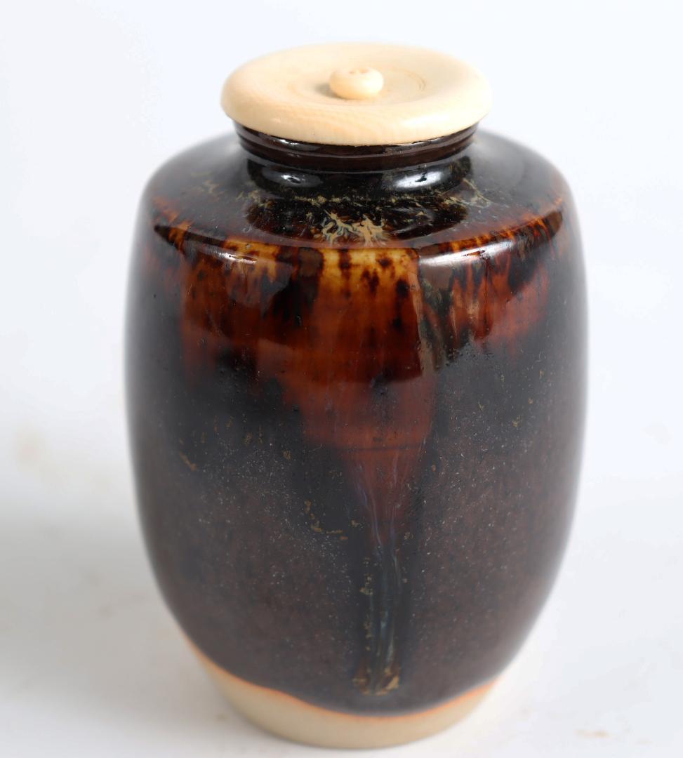 茶道具 桶谷定一 肩衝茶入 草花仕覆 共箱