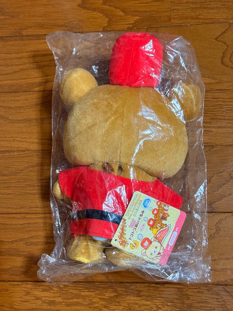 【レア】リラックマ ぬいぐるみ・マスコットまとめ55個　平成レトロ　コレクション