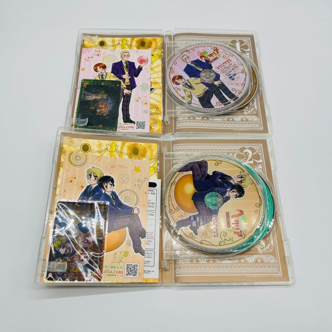 ヘタリア　全巻　DVD 全巻　初回限定版