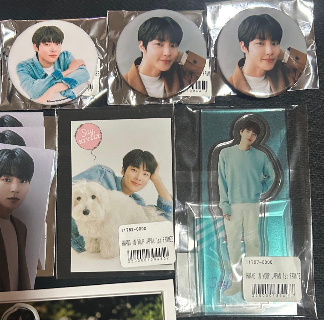 ファンイニョプ　Japan 1st fanmeeting 缶バッジ　アクスタなど