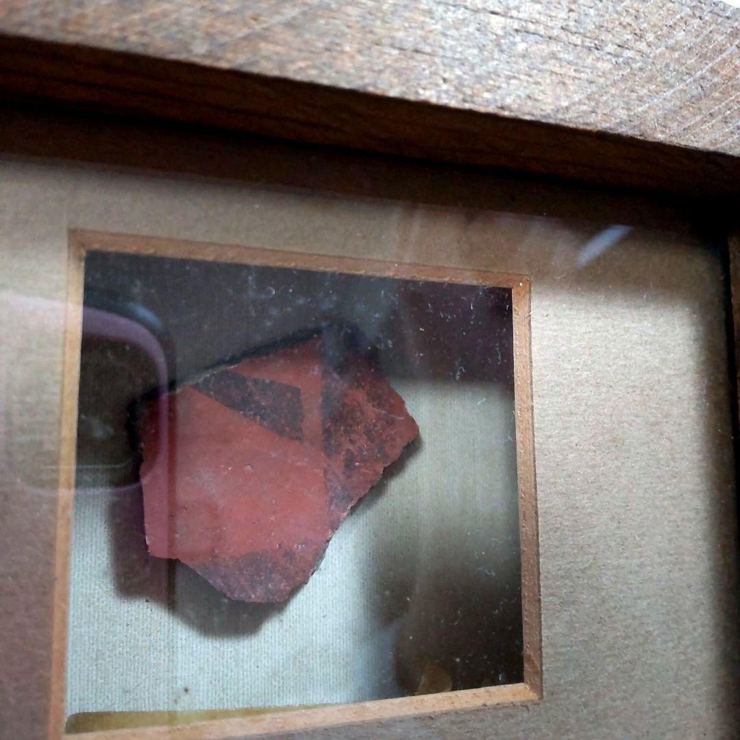 ネイティブアメリカン ポタリー 土器かけら 復元絵 セドナ