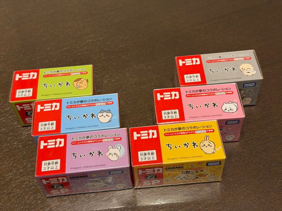 ドリームトミカSP ちいかわ 第一弾 計36点 未開封