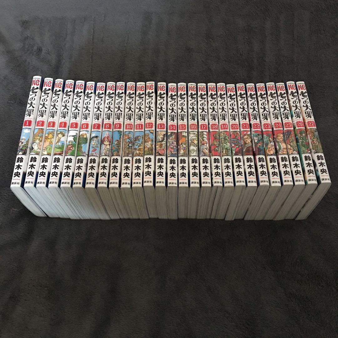 七つの大罪 = The Seven Deadly Sins 【おまけ付き】