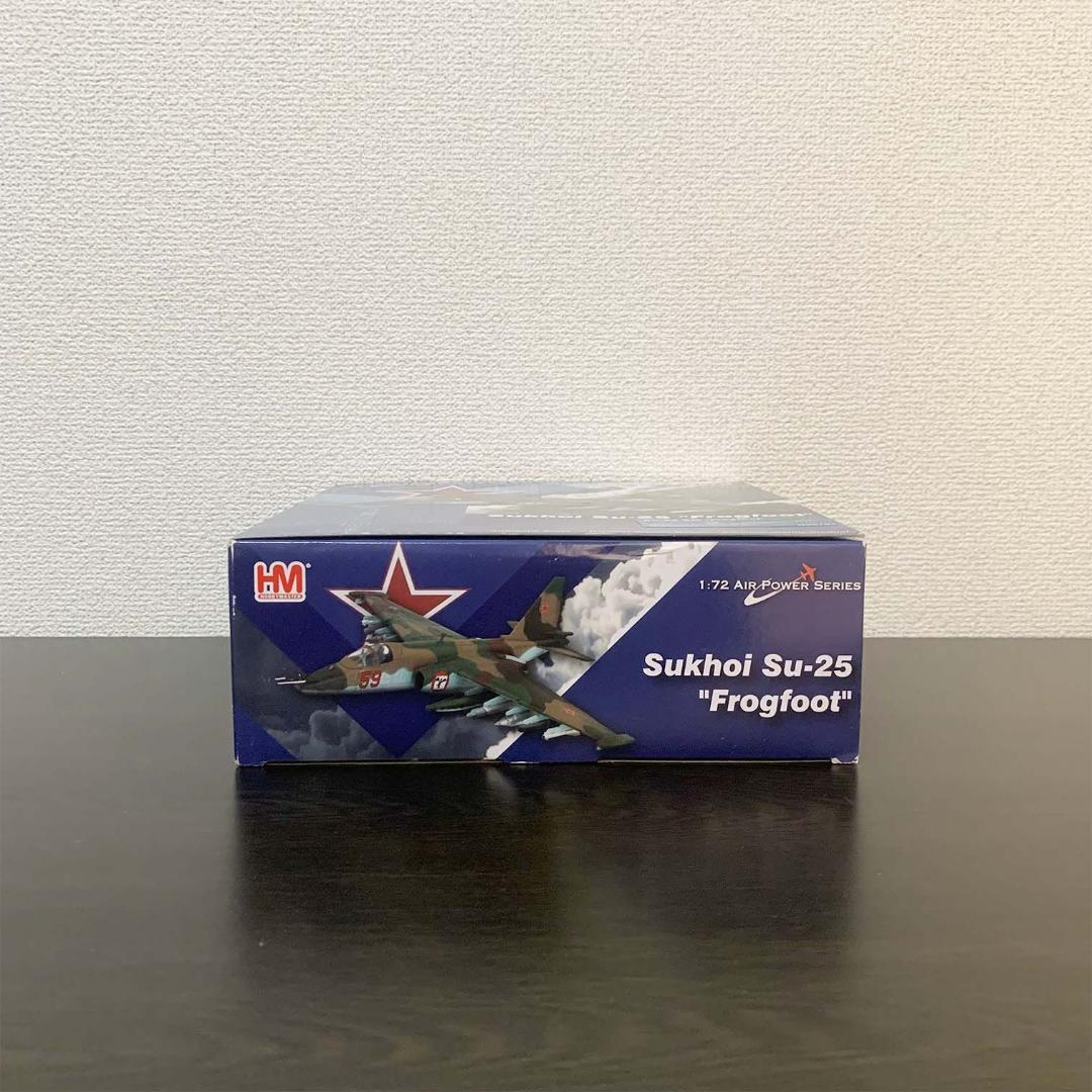 【Su-25SM】1/72 フロッグフット ロシア航空宇宙軍 シリア 2015