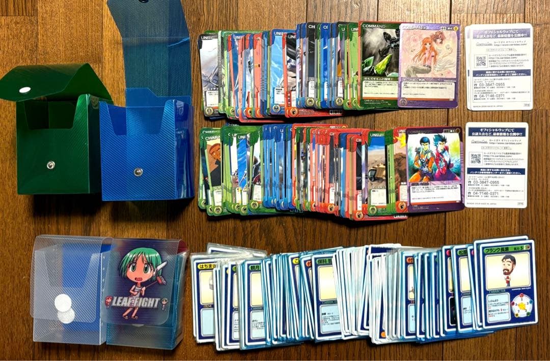 レトロ、限定含む　ホビーまとめ売り