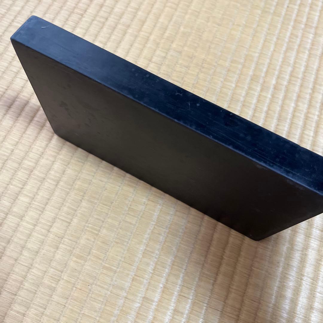 坑子巌端渓