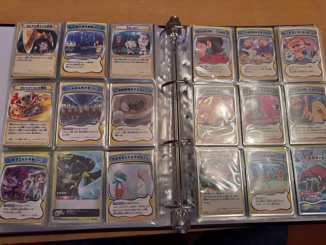 妖怪ウォッチとりつきカードバトル トレーディングカード 312枚