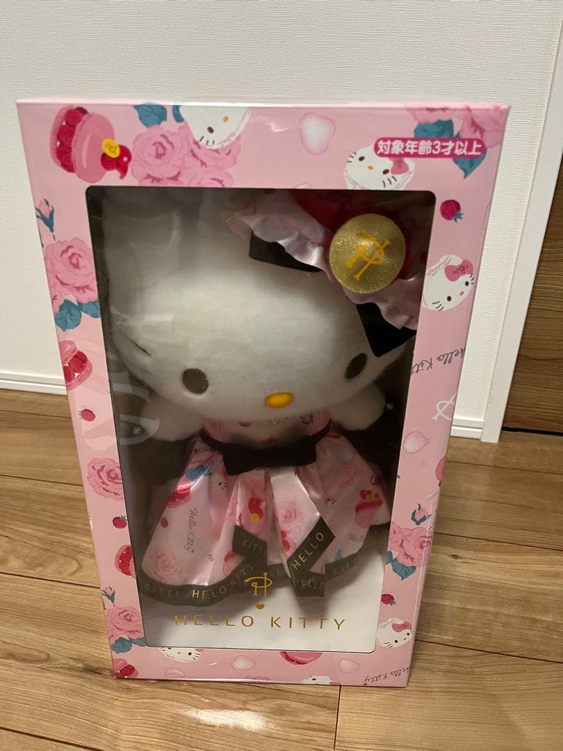 d*2様 ハローキティ バースデー　ぬいぐるみ (ピエールエルメコラボ)