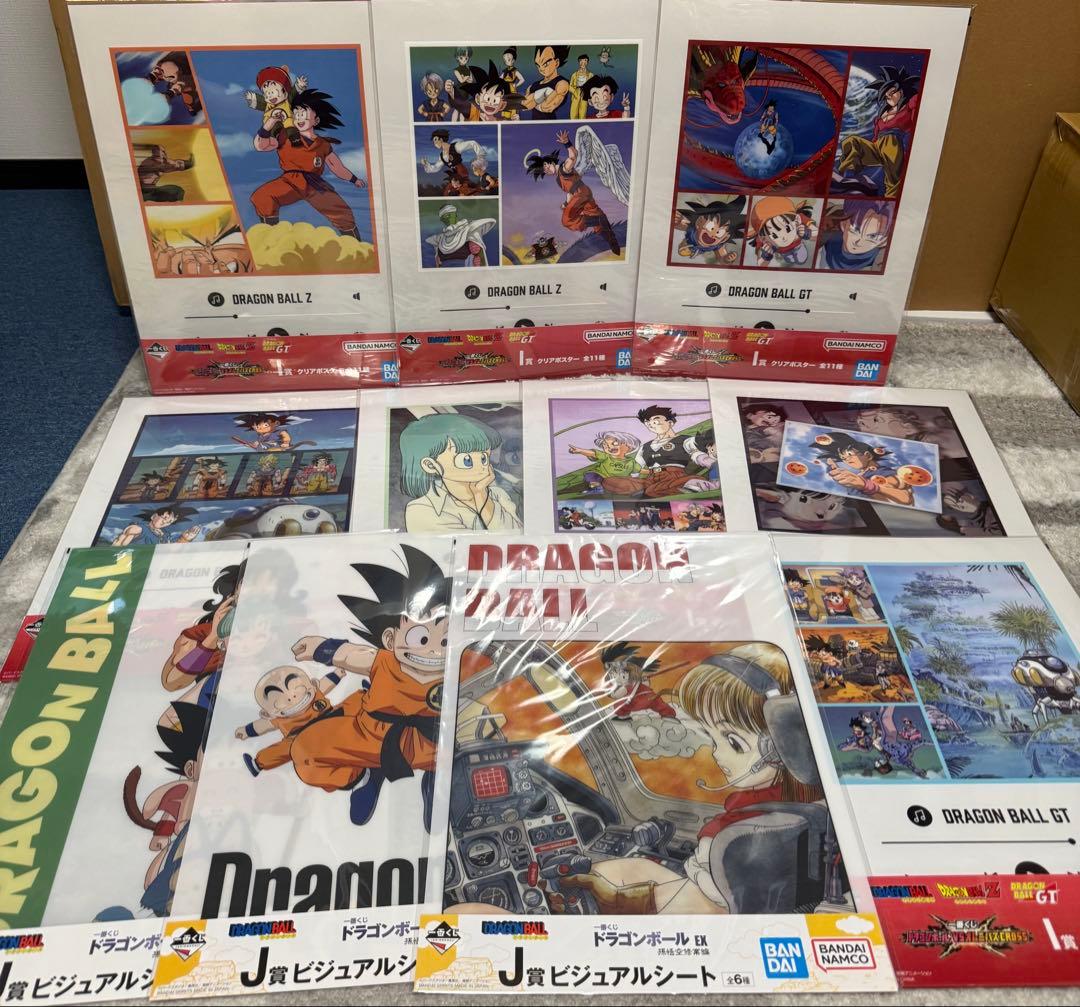 一番くじ　ドラゴンボール A賞 B賞C賞D賞E賞等7体フィギュアセット