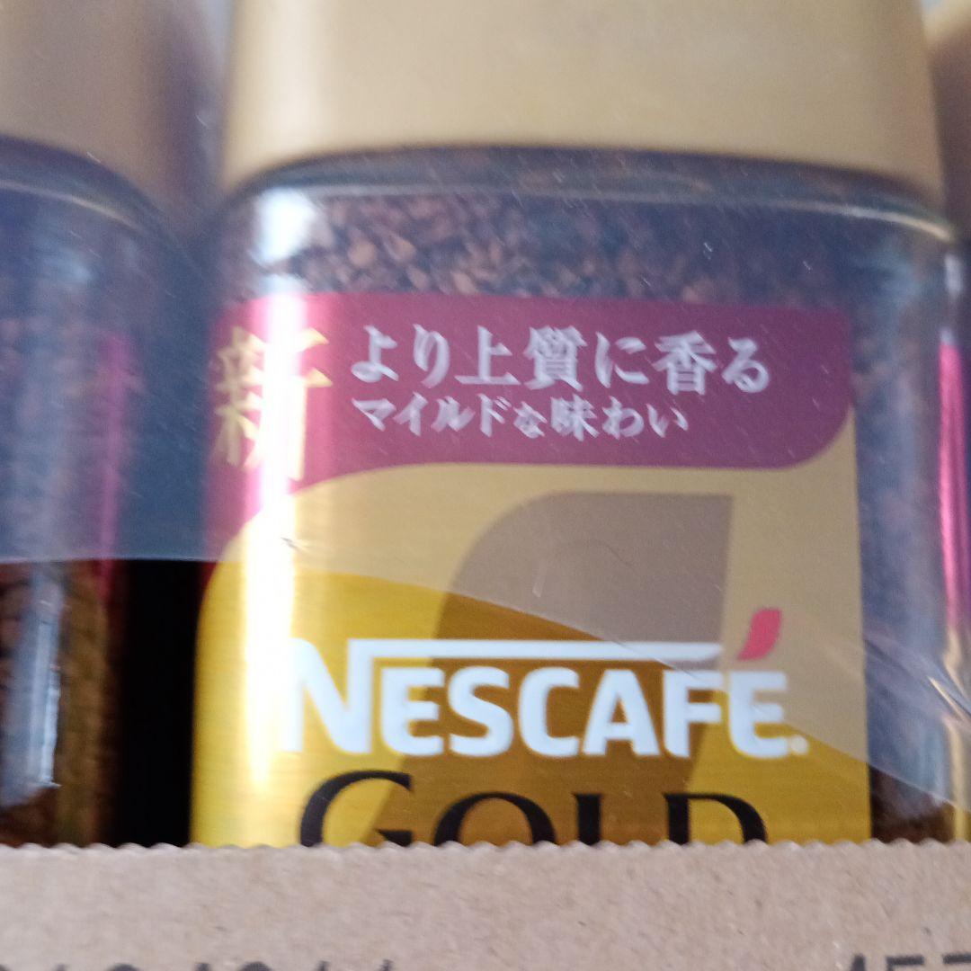 ネスカフェ　ゴールドブレンド　80ｇ　24個