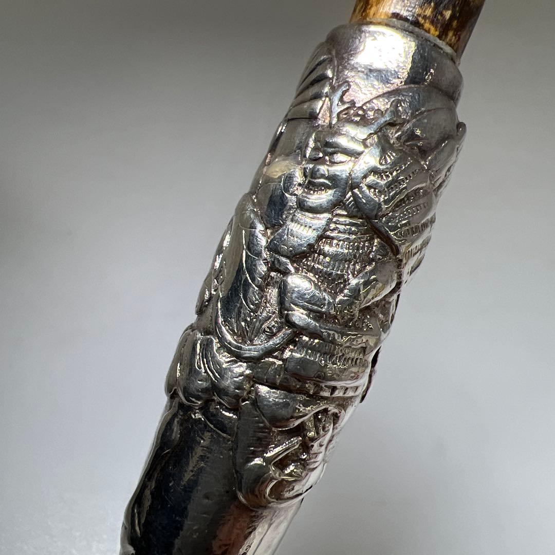 銀刻印　松流軒政輝　大キセル　163g 東Y8-0204☆2F