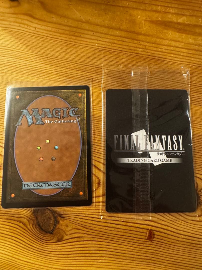 剣を鍬に/アルフィノ　各1枚の2枚セット　mtg FFプロモ　foil