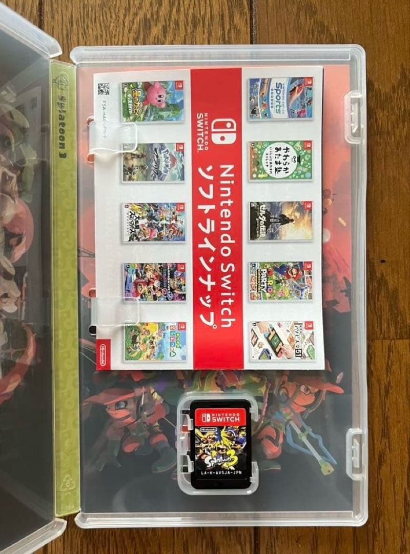 Nintendo Switch本体＋スプラトゥーン3＋プロコン＋ケースセット