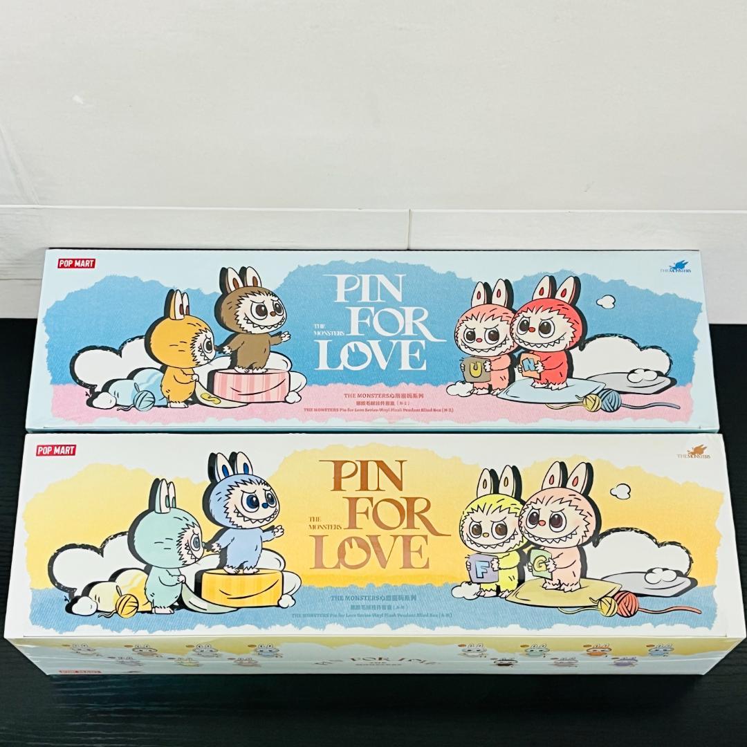 THE MONSTER PIN FOR LOVE シリーズ ぬいぐるみペンダント