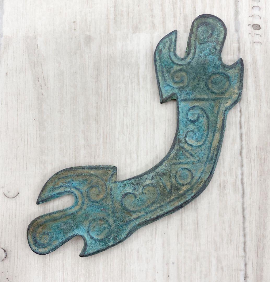 古代青銅器 4点セット