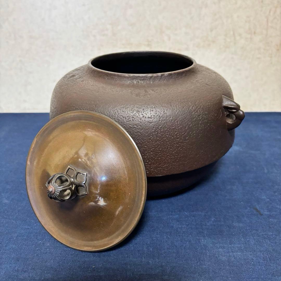 風呂 茶釜 電熱器 唐銅鬼面風炉釜 野々田製電熱器 敷板 茶道具 お点前道具