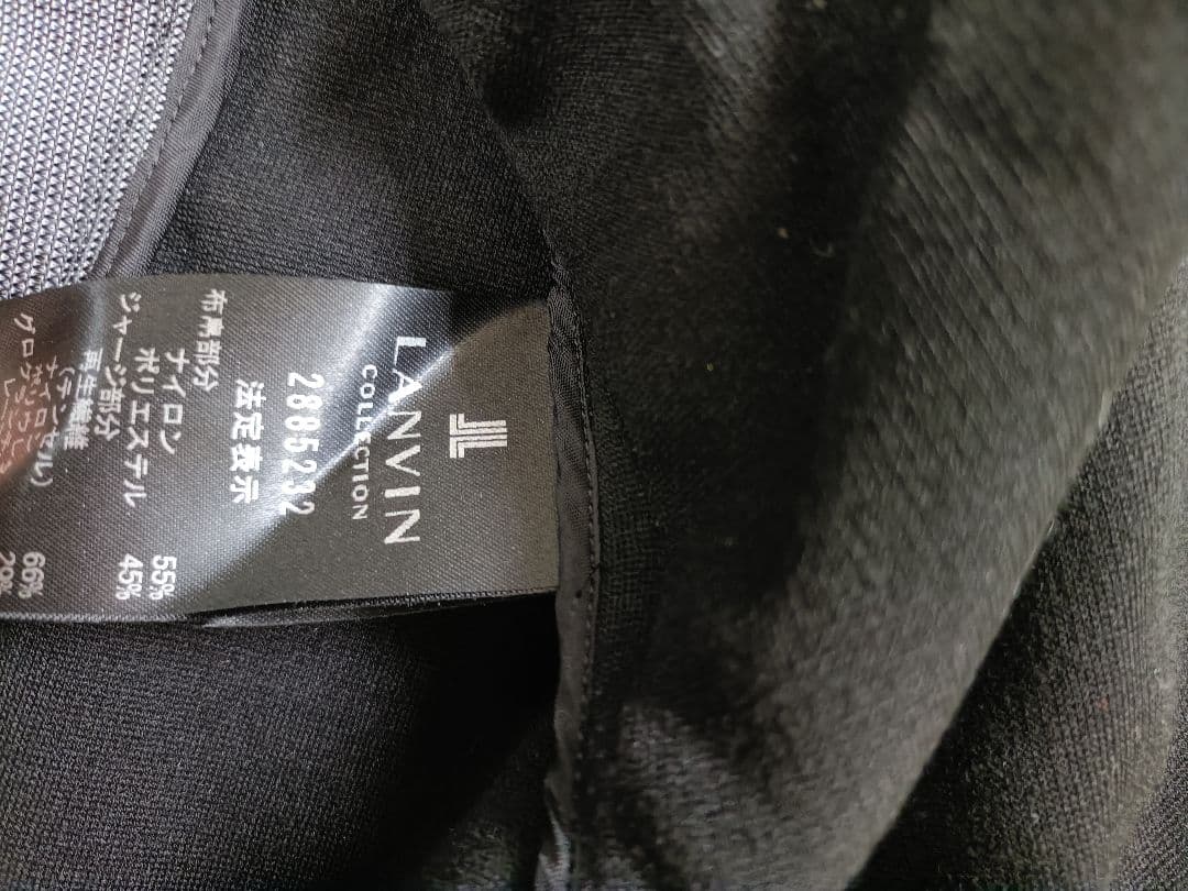 LANVIN ネイビー ブラック ブルゾン 38