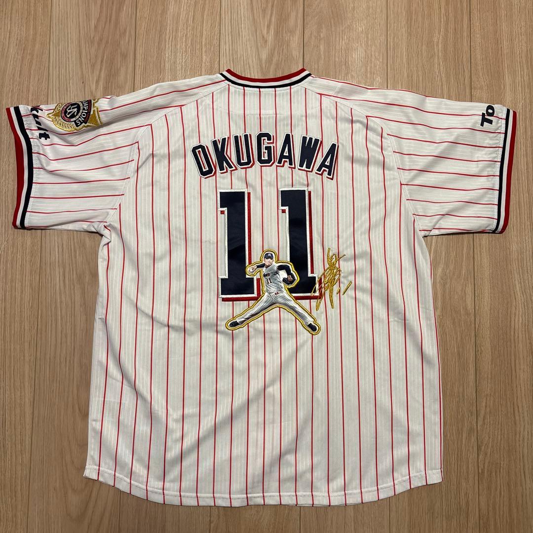 東京ヤクルトスワローズ 奥川恭伸 #11 2021 セリーグ優勝記念ユニフォーム