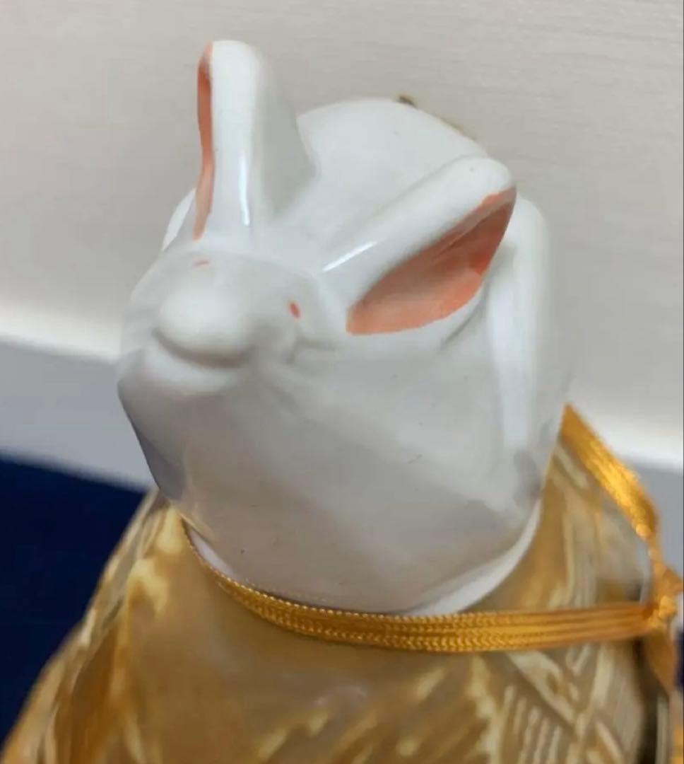 【古酒】サントリー オールド 特級 干支 ボトル　子歳