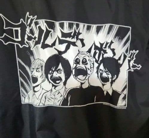 完売品 新品 金爆 ゴールデンボンバー コーチジャケット L 黒 楳図かずお