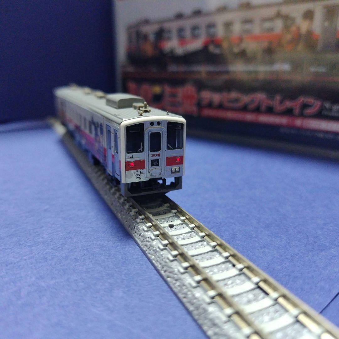 GM キハ54 ルパン三世ラッピング　Nゲージ　鉄道ホビダス　花咲線　北海道