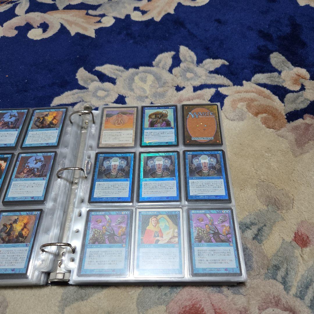 MTG まとめ売り