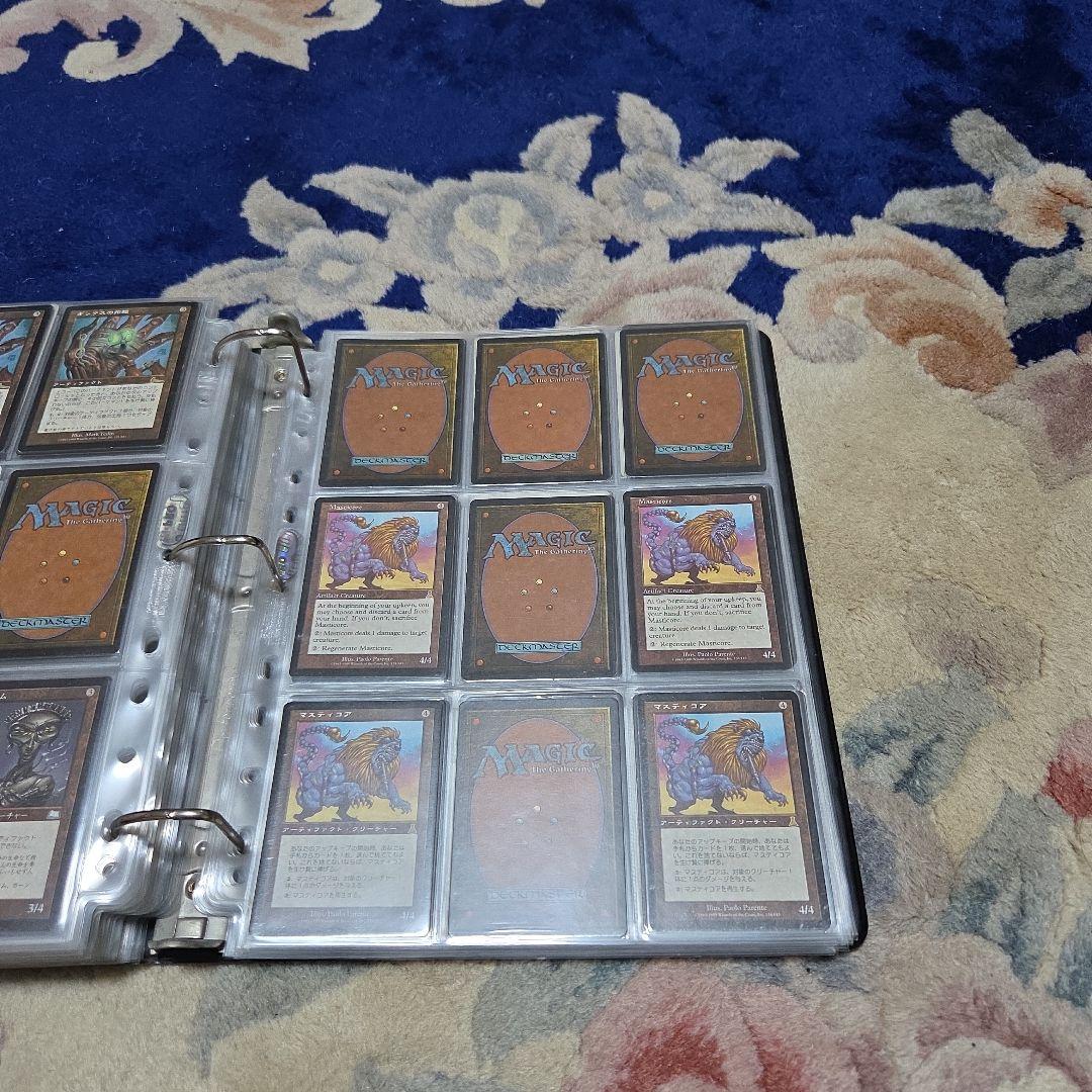 MTG まとめ売り