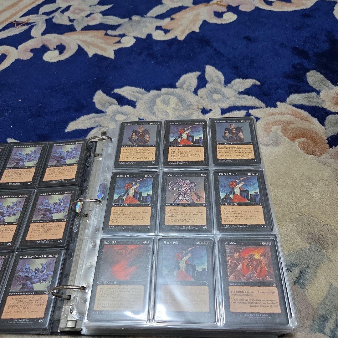 MTG まとめ売り