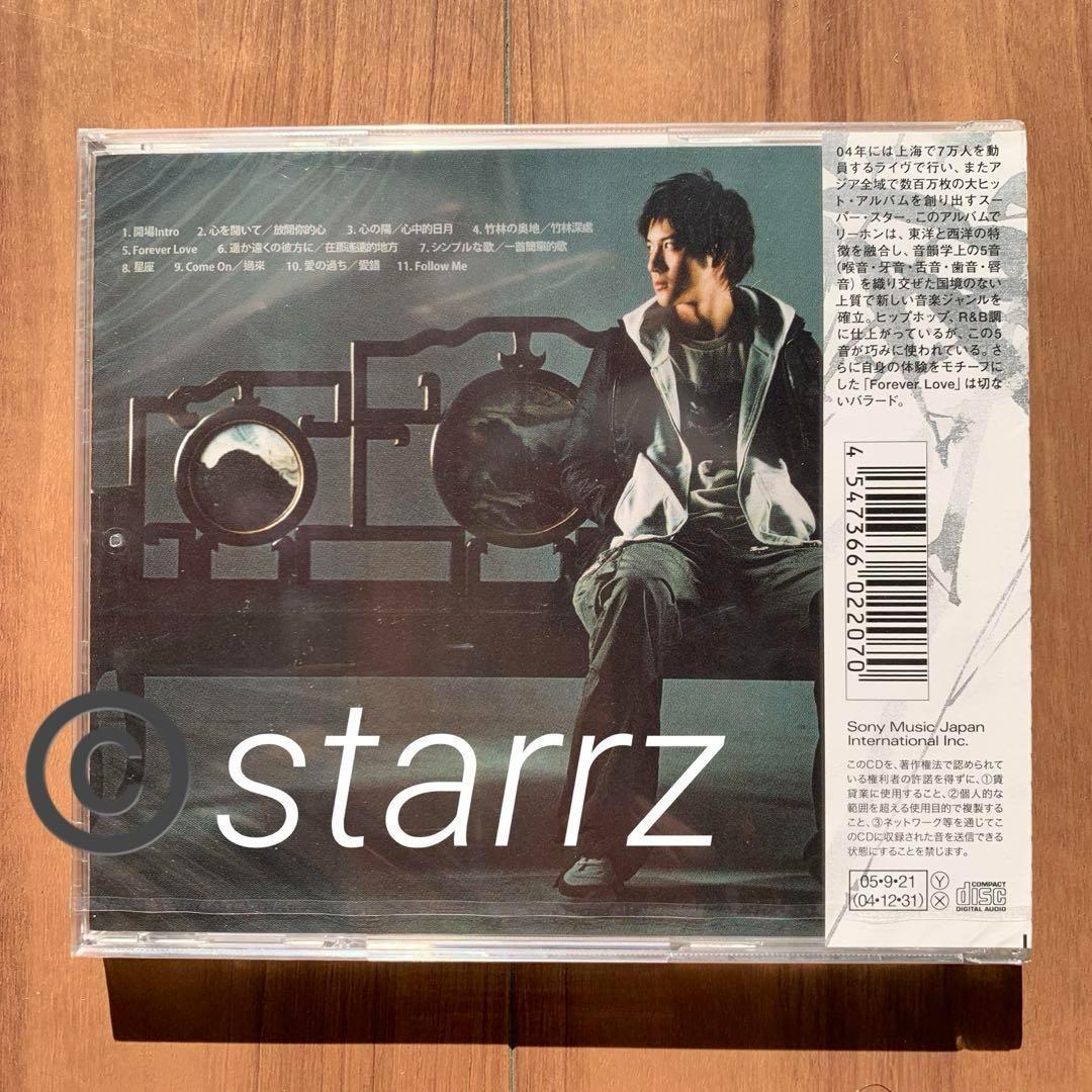 王力宏 ワン・リーホン Wang Lee-hom 心の陽 心中的日月 通常盤 2