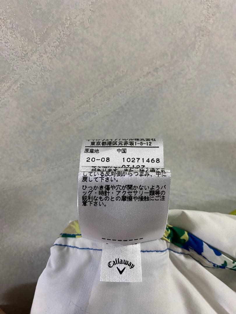 美品 Callaway 2wayダウンジャケット S ダブルジップ 花柄 総柄