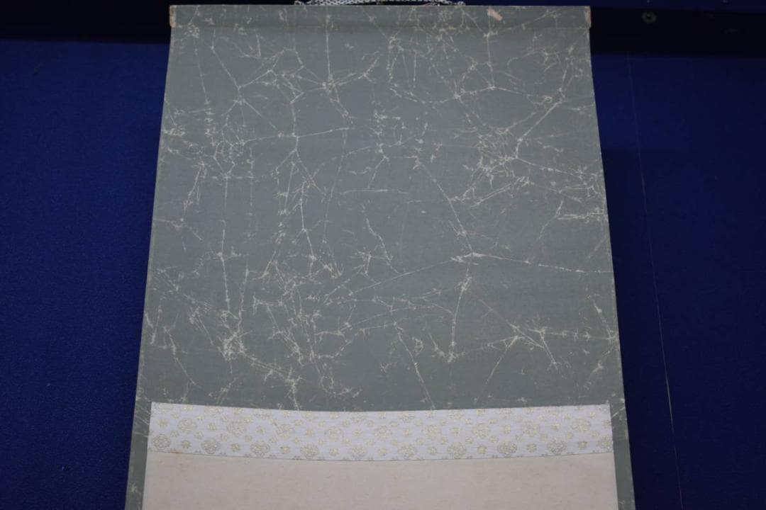 真作/圭舟/蓬莱山図/山水図/布袋屋掛軸HJ-692