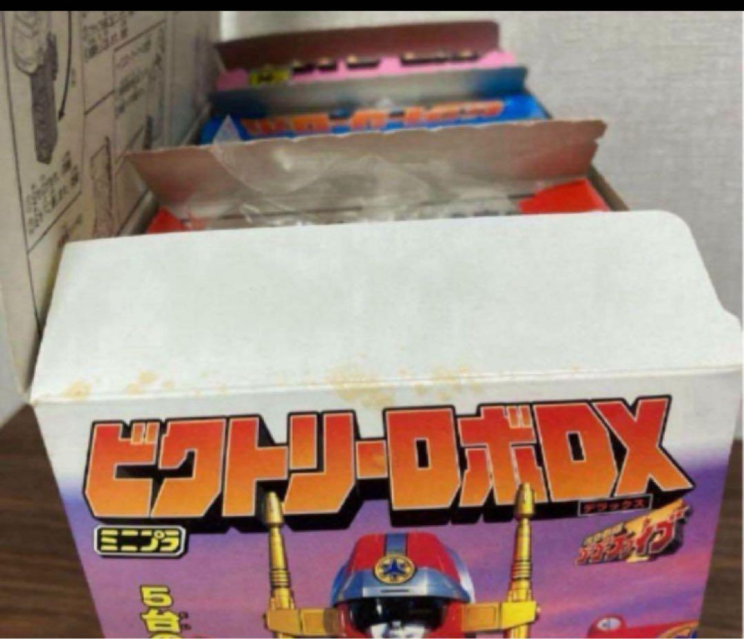 ミニプラ 救急戦隊ゴーゴーファイブ　ビクトリーロボ　当時品　組み立て済み