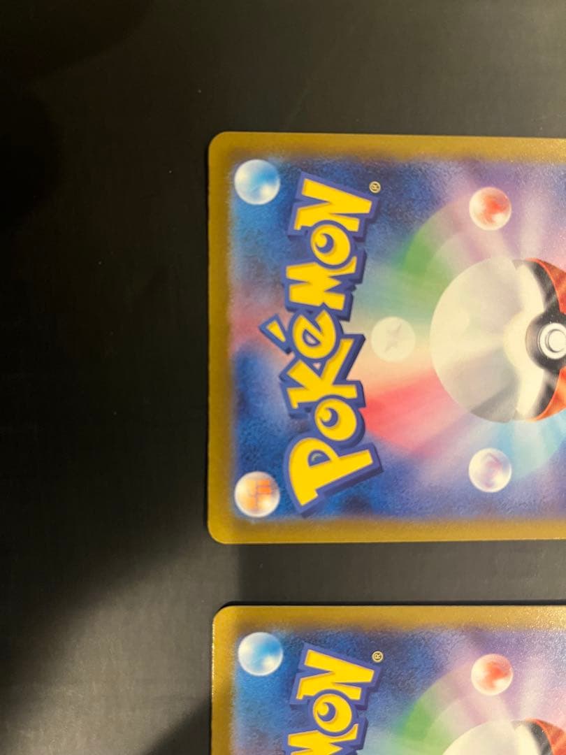 メガリザードンXex ma