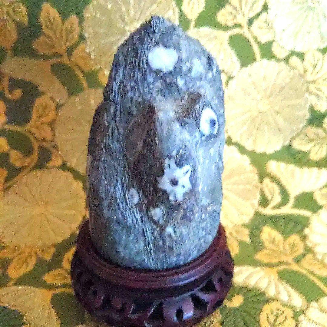 【最終価格】門司　梅花石　台座付　水石　盆石