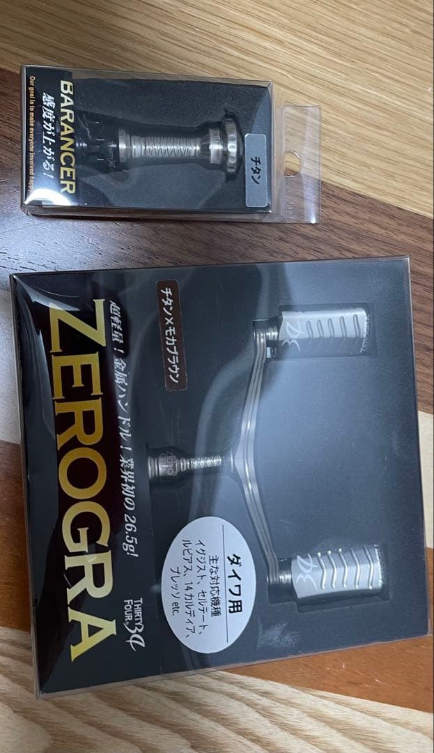 ZEROGRA スピニングリールハンドルパーツ