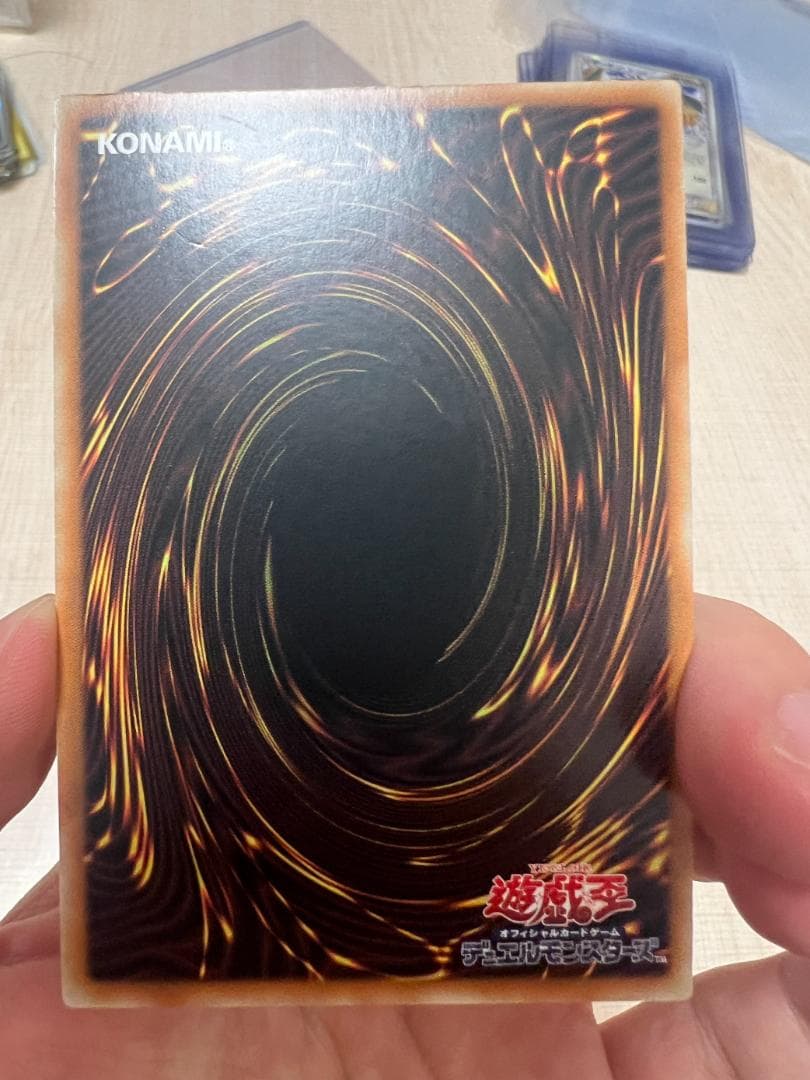 遊戯王 ブラックマジシャンガール 絵違い 25th クオシク QCCU アジア版