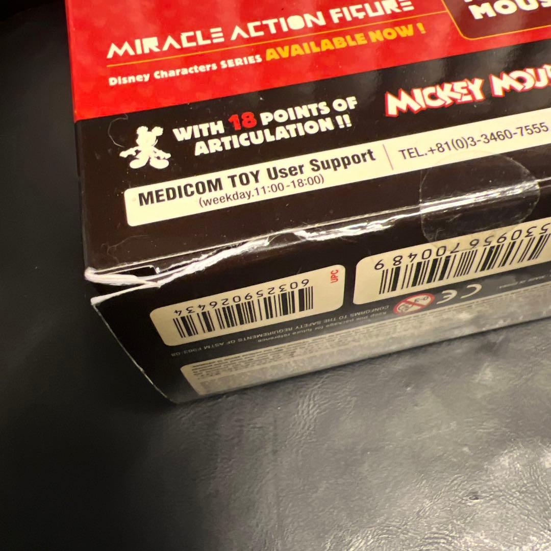 新品未開封　RUNAWAY BRAIN ミッキーマウス　フィギュア