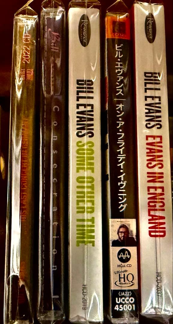 Bill Evans ビル・エバンス　CD 41タイトル　セット