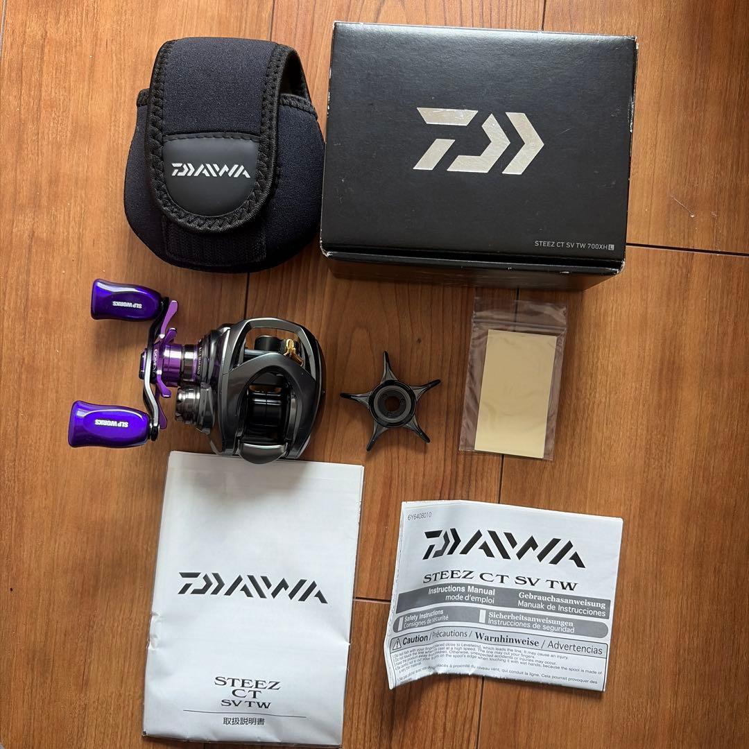 中古 DAIWAダイワ STEEZ CT SV TW 700 XHL スティーズ
