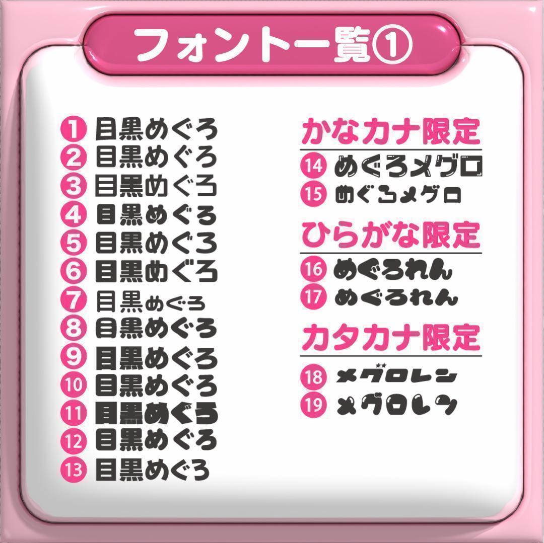 【카리나 カリナ aespa】フレーム ネームボード オーダー ぷっくり