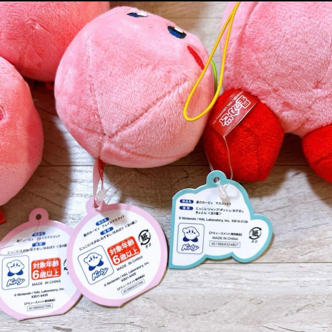 30個　大量　星のカービィ　カービィフェイスマスコット　ゲーム　人気　japan