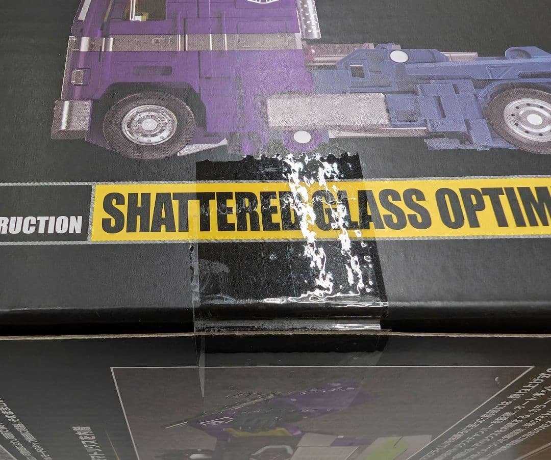 MPG-12。シャッタードグラス　オプティマスプライム。