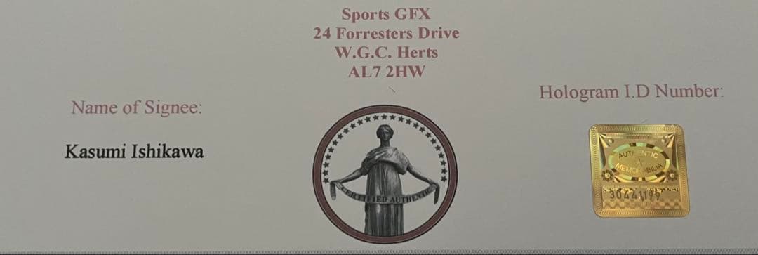 石川佳純さん 直筆サイン付き写真 女子卓球 証明書付き A4版 1枚　⑪