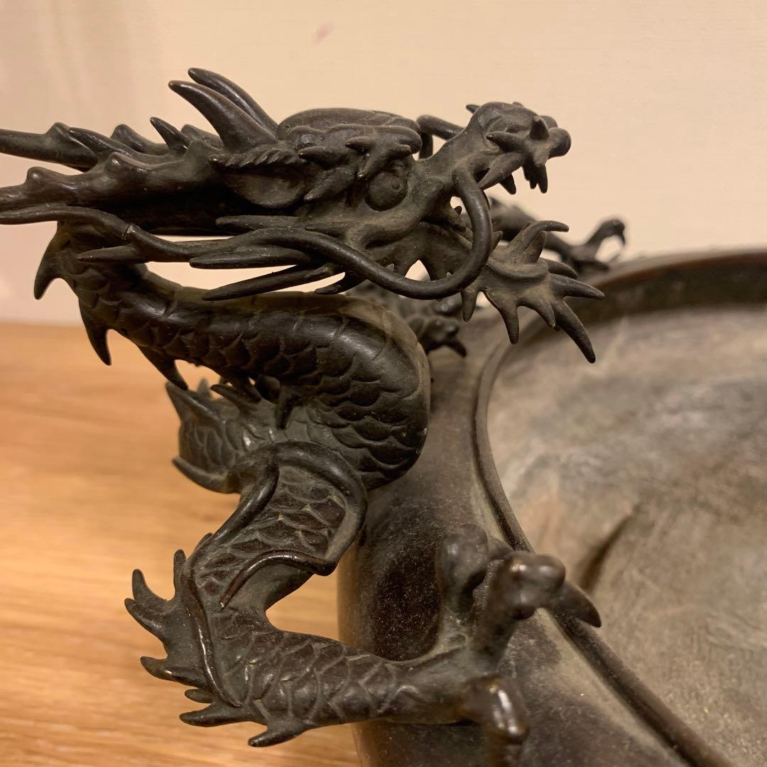 双龍水盤 紫銅 晴龍斋 美品　骨董　圧迫感　165