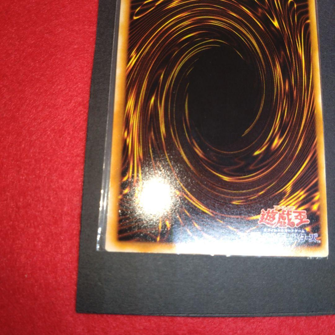 閲覧感謝希少初期遊戯王絶版ブラック・マジシャン 旧ウルトラレア良品プレイ用