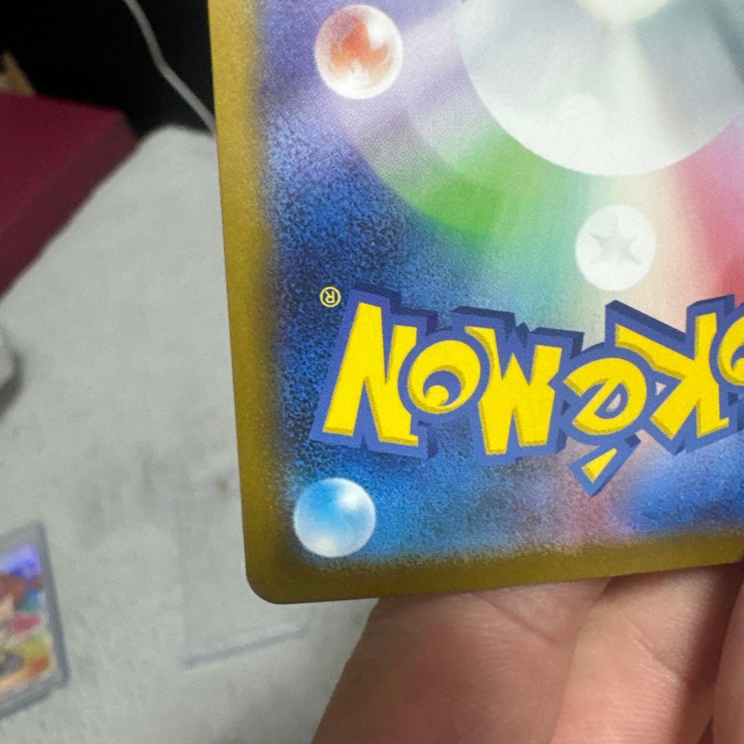 ポケモンカードセット（ホロカゲガス、イーブイGXなど）