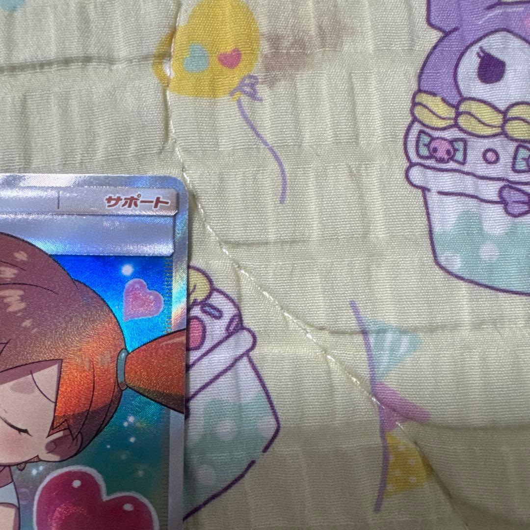 ポケモンカードセット（ホロカゲガス、イーブイGXなど）